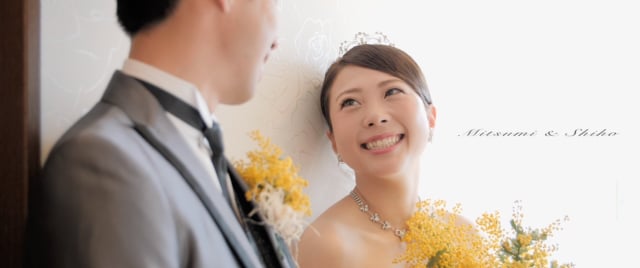 Mitsumi Shiho Wedding Higtinsky ヒグチンスキー 愛知県名古屋から全国の結婚式 ウェディングムービー
